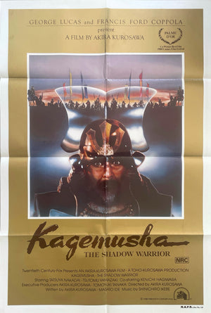 Kagemusha