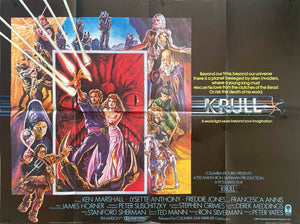Krull