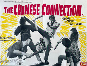 The Chinese Connection