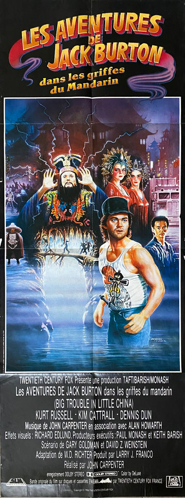 Big Trouble in Little China