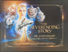 Never Ending Story