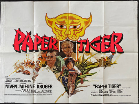 Paper Tiger