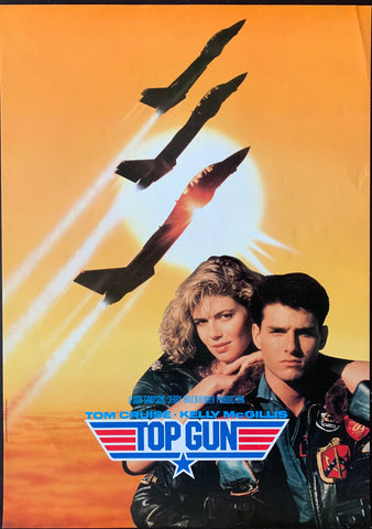 Top Gun