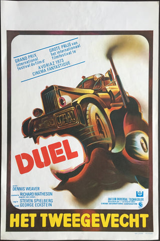 Duel