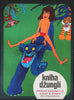 The Jungle Book