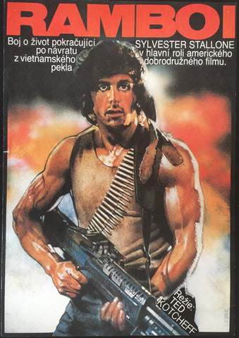 Rambo (First Blood)